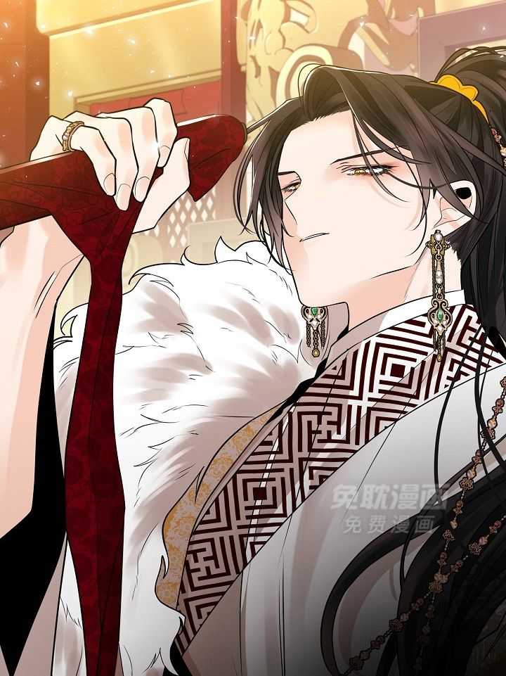 疯批殿下的虐爱 第55话 第32页