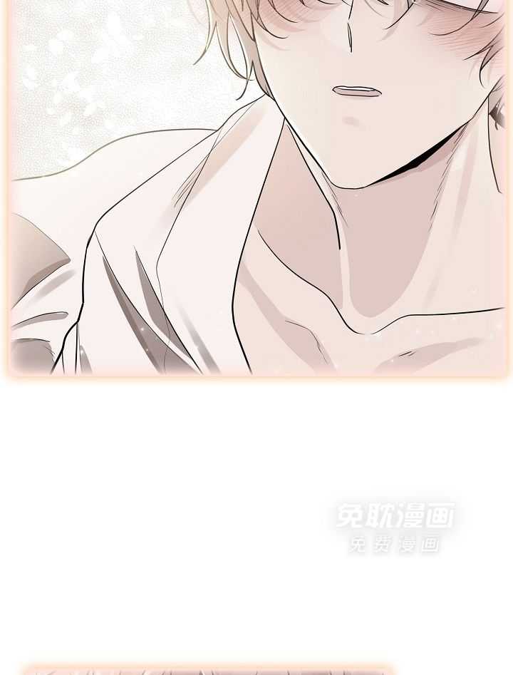 疯批殿下的虐爱 第56话 第4页