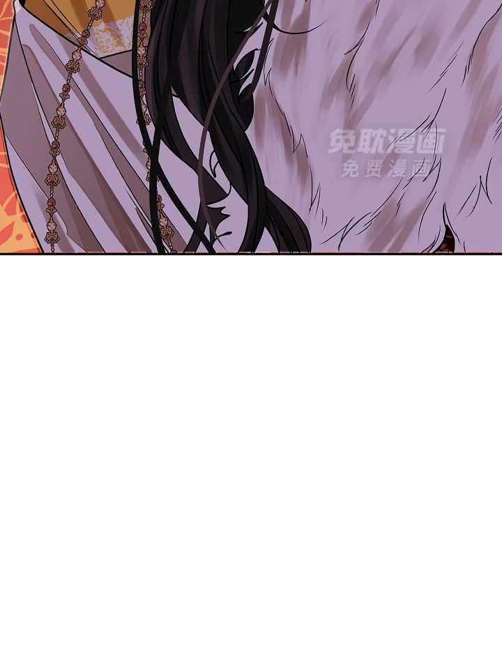 疯批殿下的虐爱 第56话 第15页