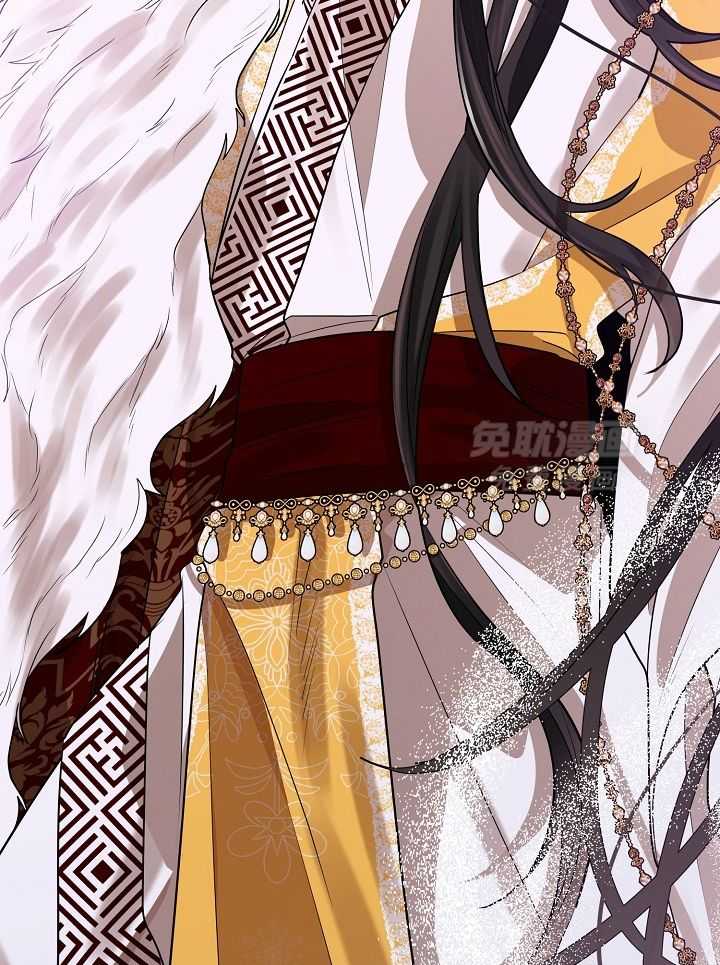 疯批殿下的虐爱 第56话 第17页