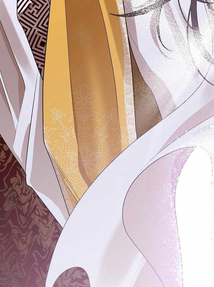 疯批殿下的虐爱 第56话 第18页