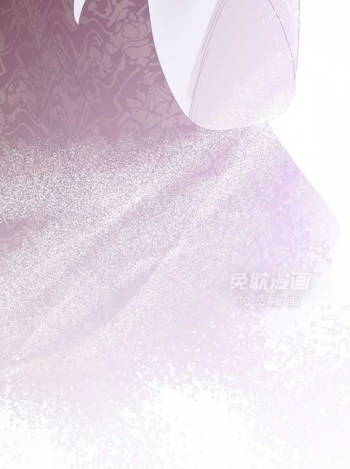 疯批殿下的虐爱 第56话 第19页