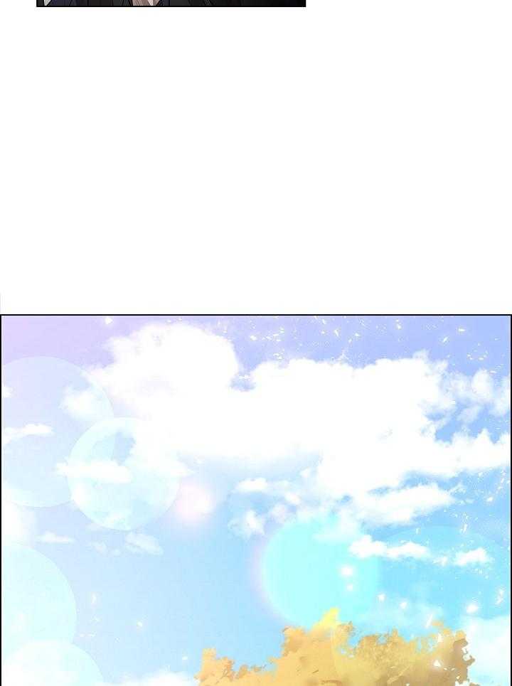 疯批殿下的虐爱 第56话 第22页