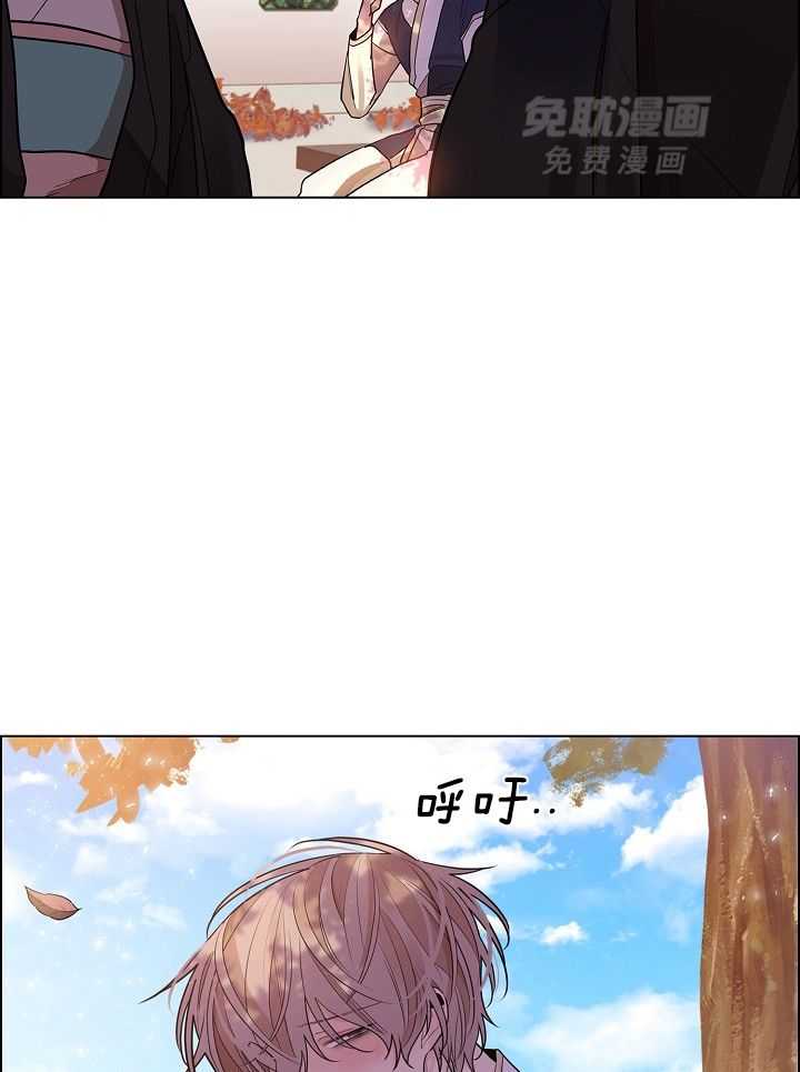 疯批殿下的虐爱 第56话 第24页