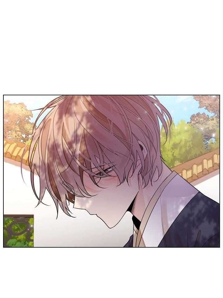 疯批殿下的虐爱 第56话 第27页