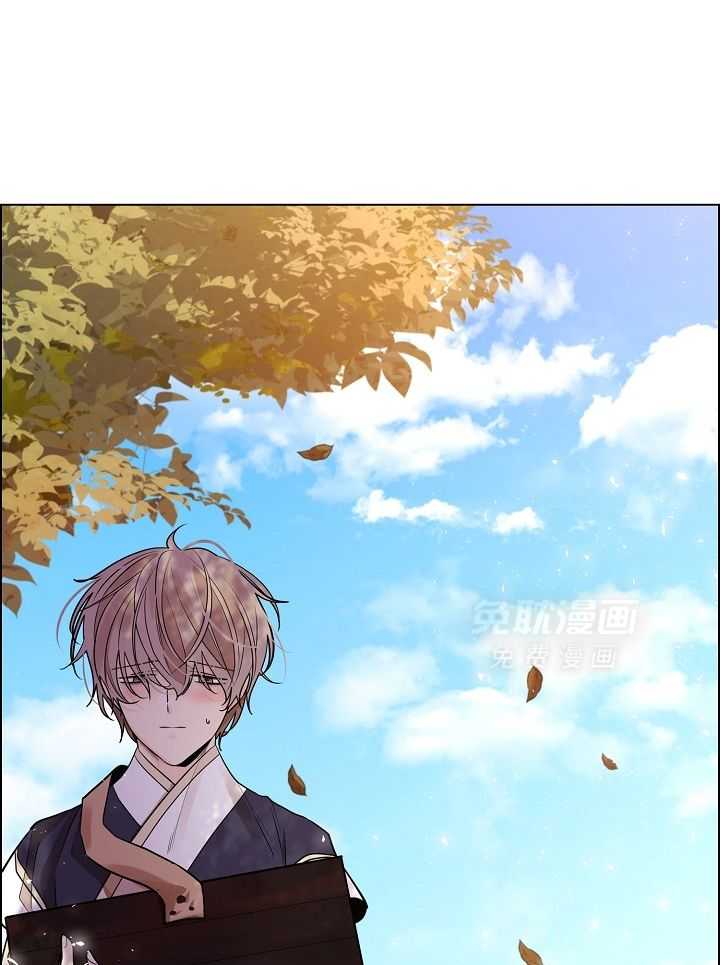 疯批殿下的虐爱 第56话 第29页