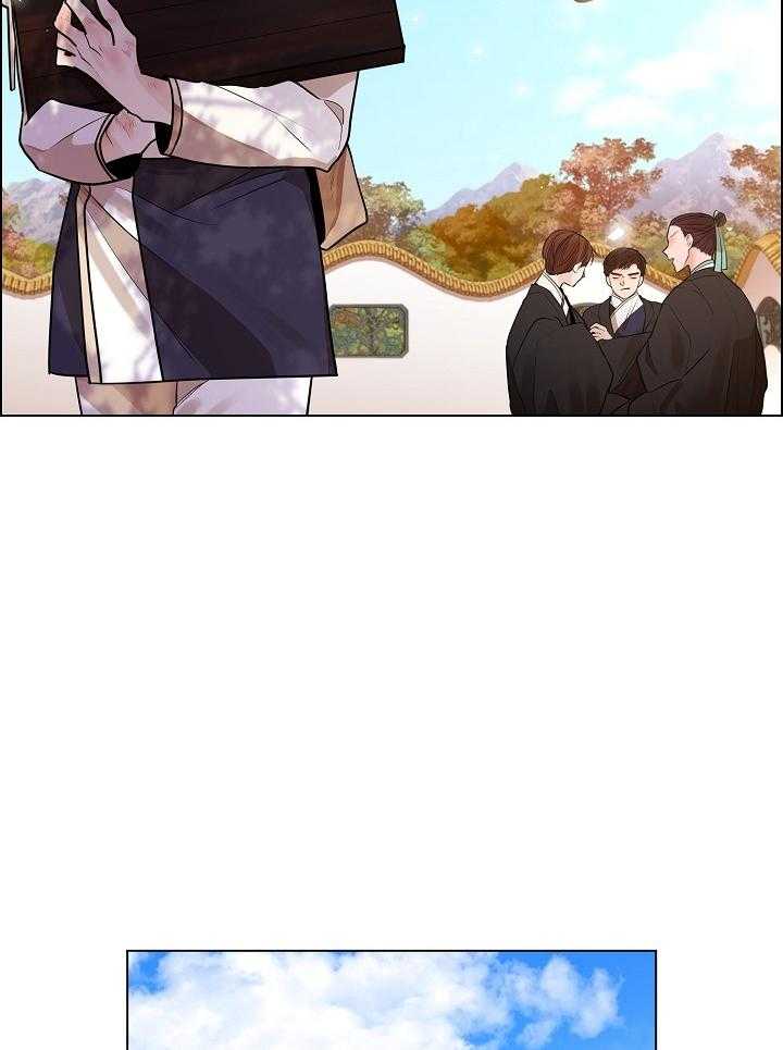 疯批殿下的虐爱 第56话 第30页