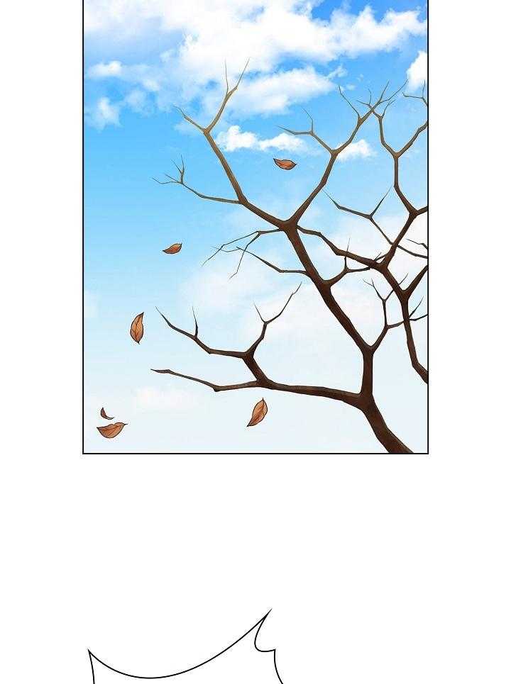 疯批殿下的虐爱 第56话 第31页