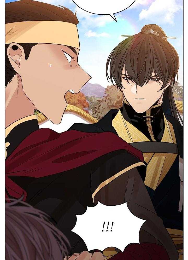 疯批殿下的虐爱 第57话 第7页