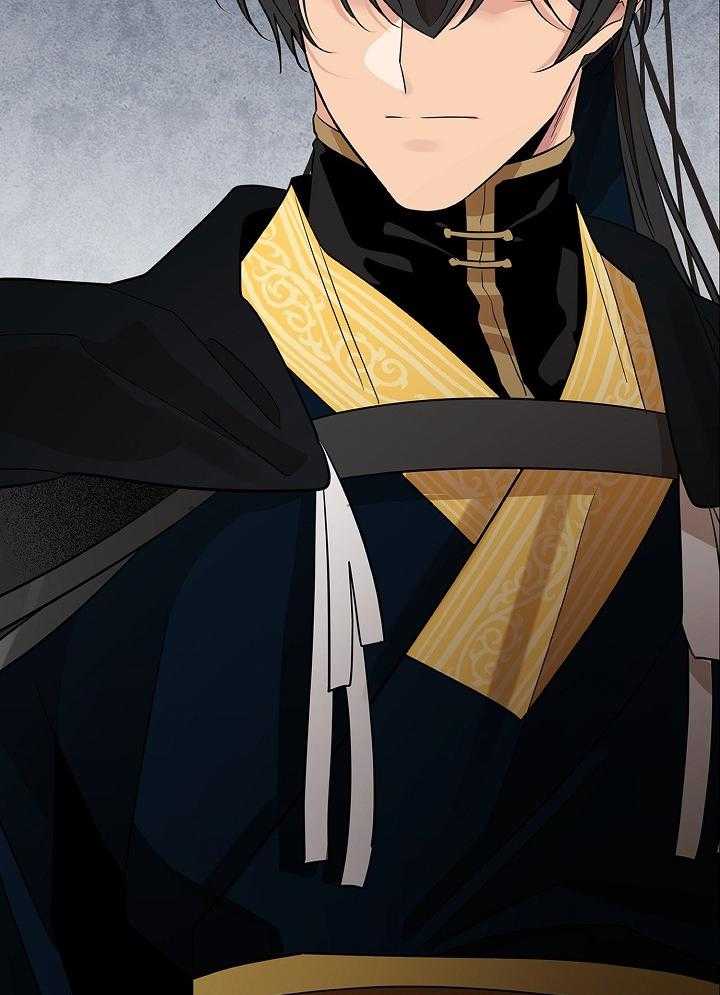 疯批殿下的虐爱 第57话 第9页