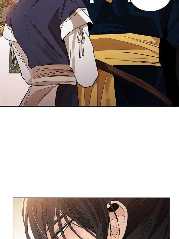 疯批殿下的虐爱 第57话 第26页