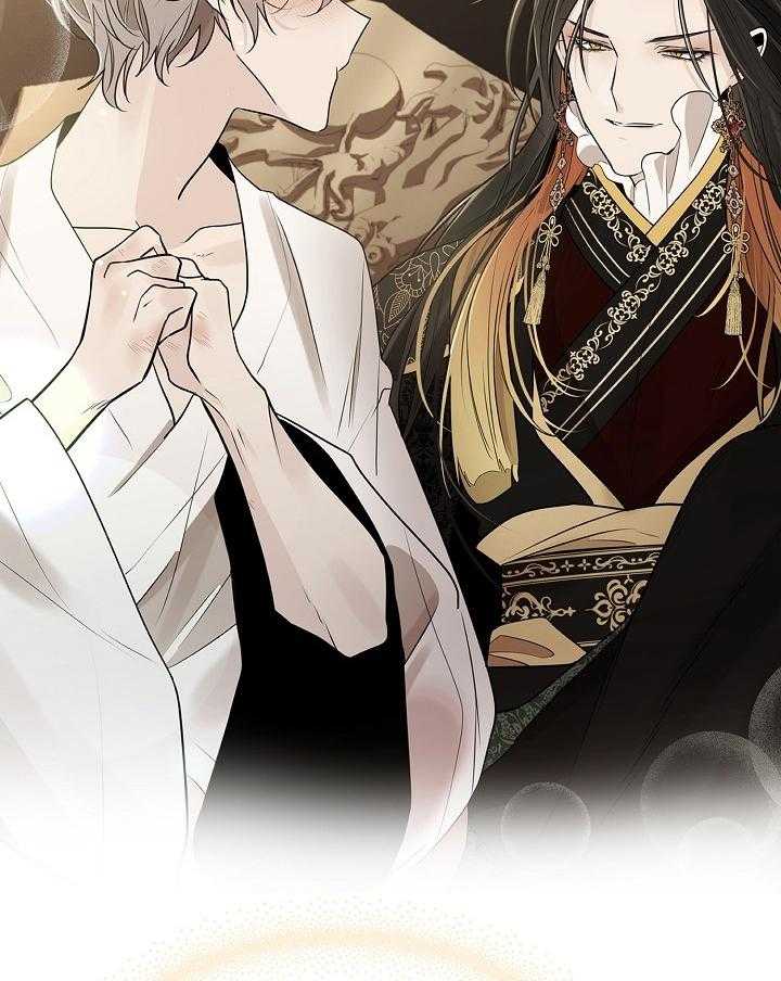 疯批殿下的虐爱 第58话 第2页