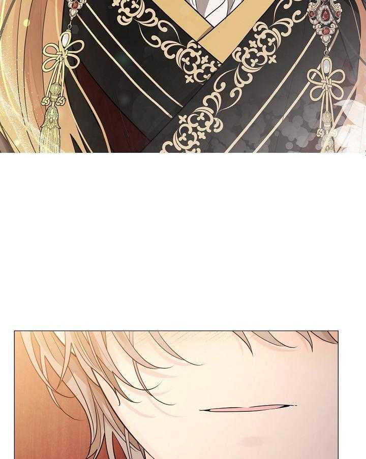 疯批殿下的虐爱 第58话 第4页