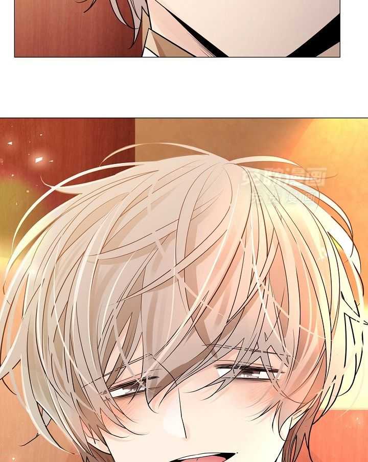 疯批殿下的虐爱 第58话 第5页