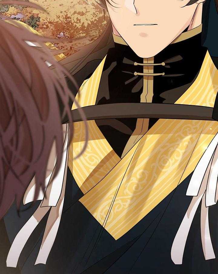 疯批殿下的虐爱 第58话 第8页