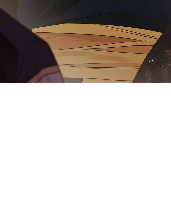 疯批殿下的虐爱 第58话 第9页