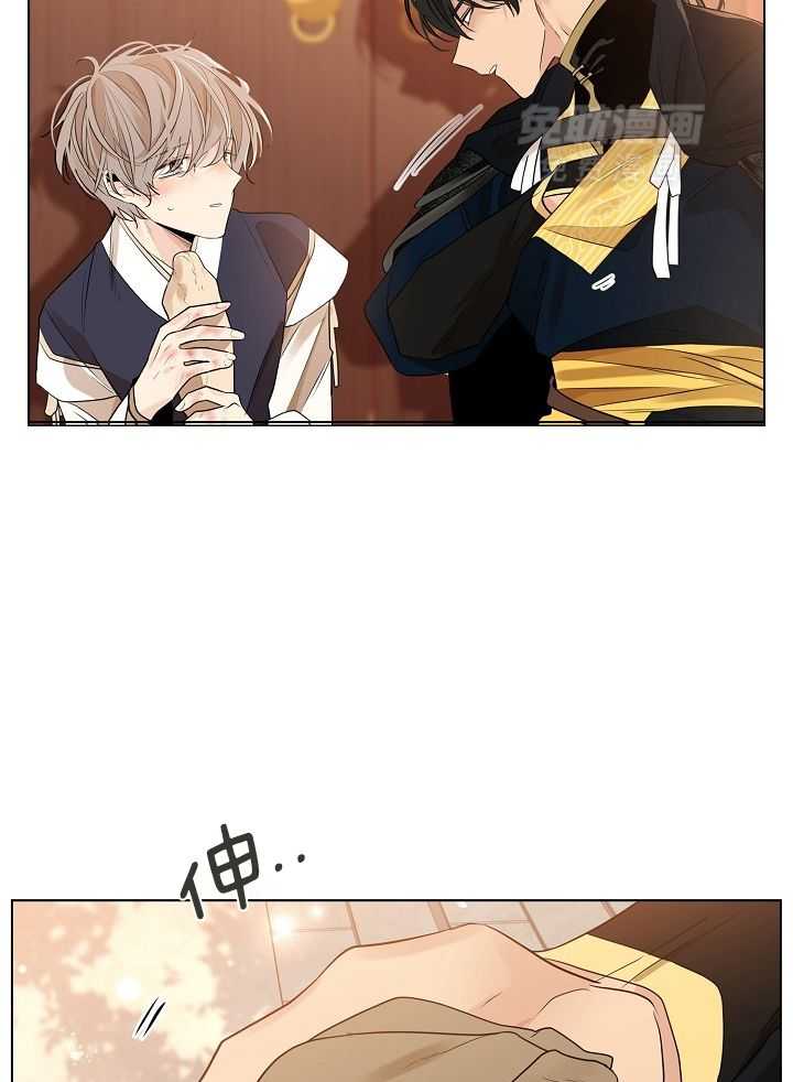 疯批殿下的虐爱 第58话 第21页