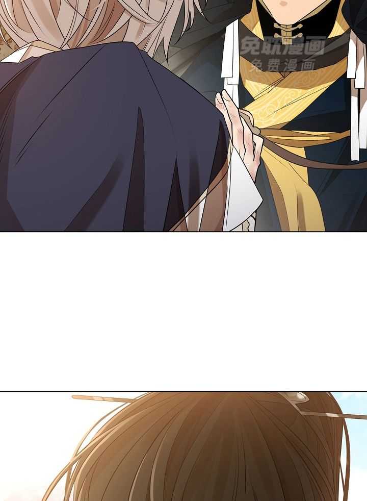 疯批殿下的虐爱 第58话 第27页