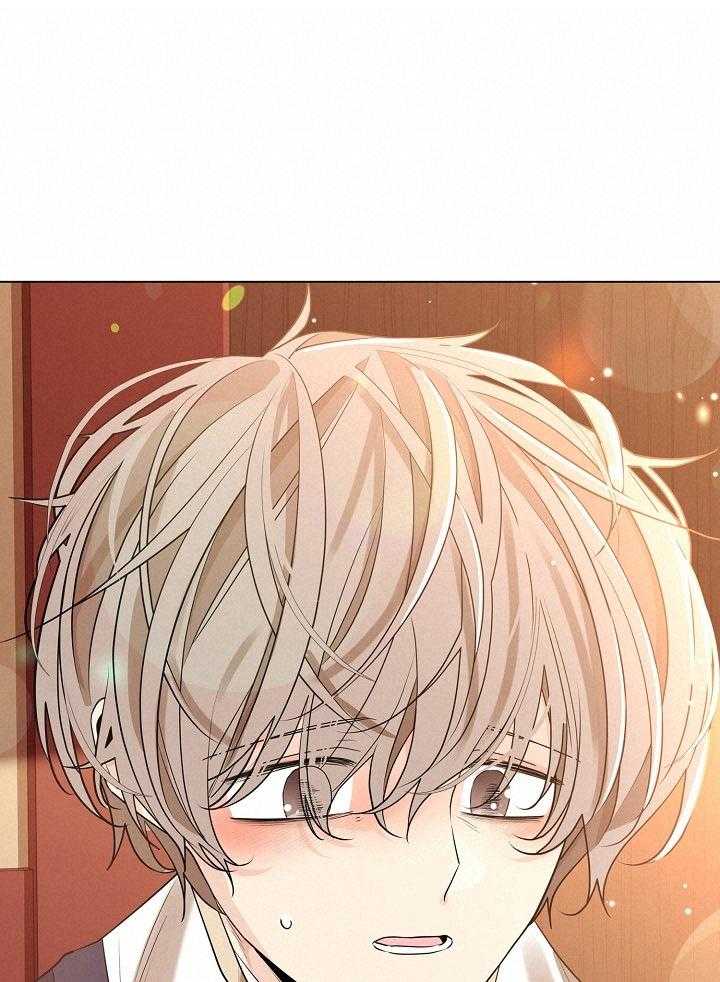 疯批殿下的虐爱 第58话 第29页