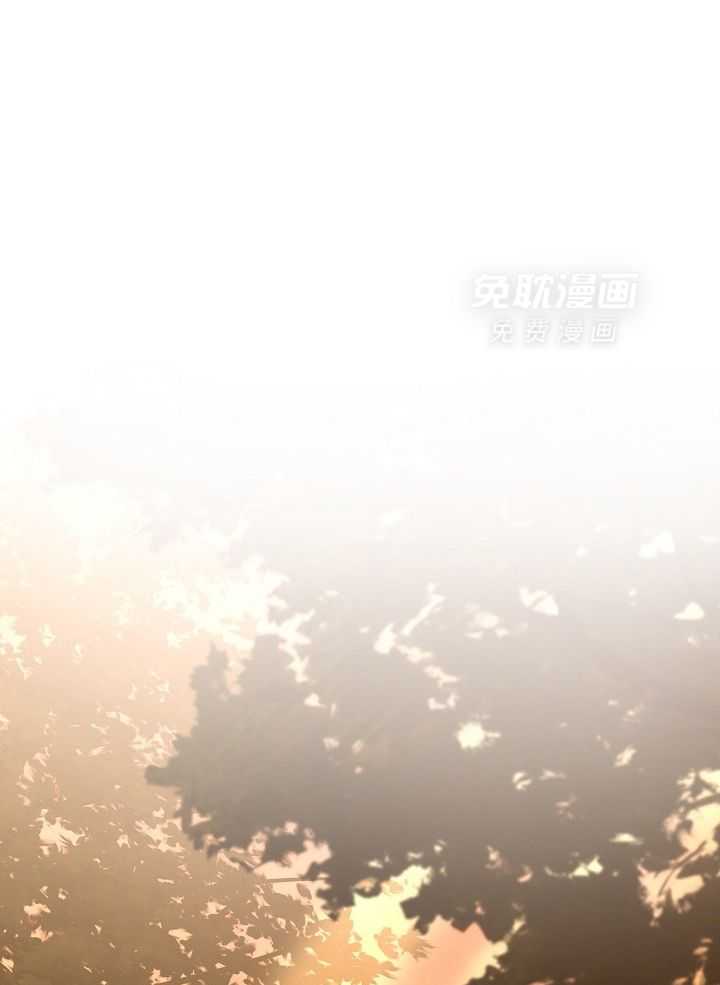 疯批殿下的虐爱 第59话 第0页