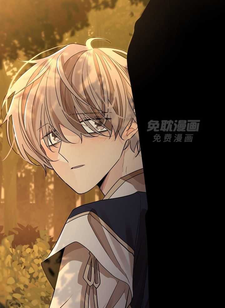 疯批殿下的虐爱 第59话 第11页