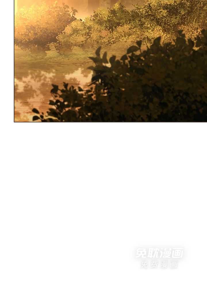 疯批殿下的虐爱 第59话 第14页