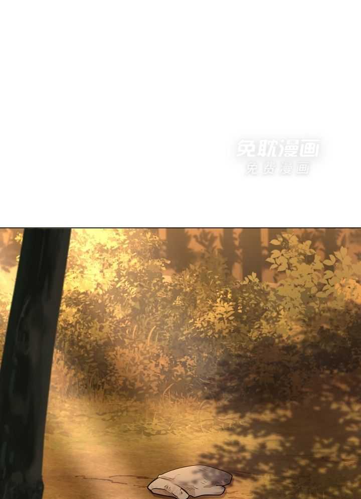 疯批殿下的虐爱 第59话 第15页