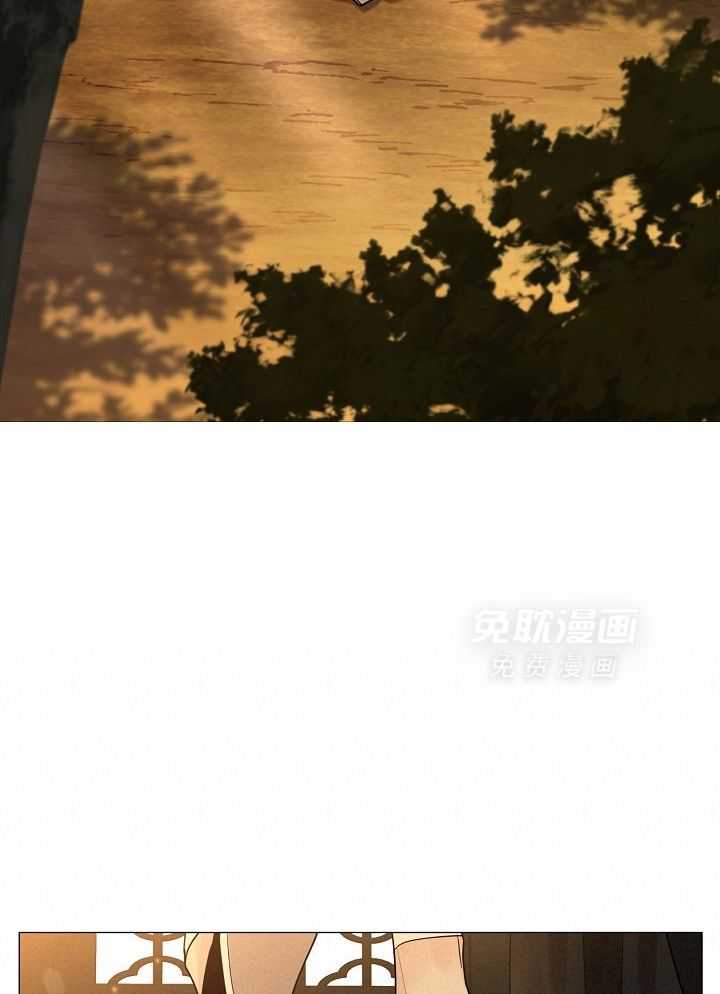 疯批殿下的虐爱 第59话 第16页