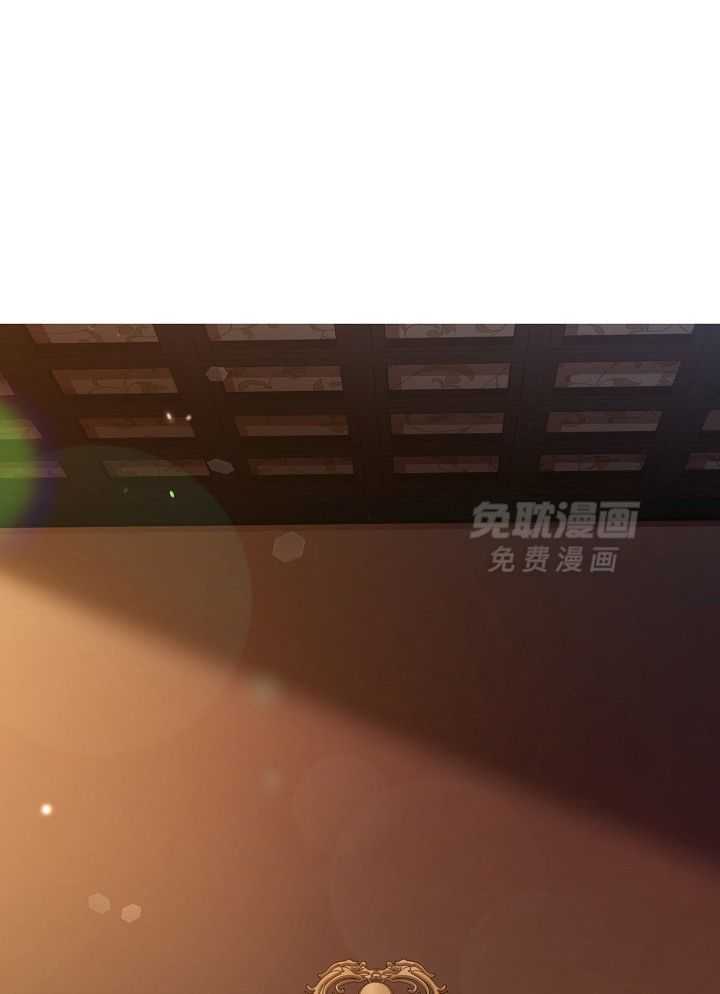 疯批殿下的虐爱 第59话 第21页