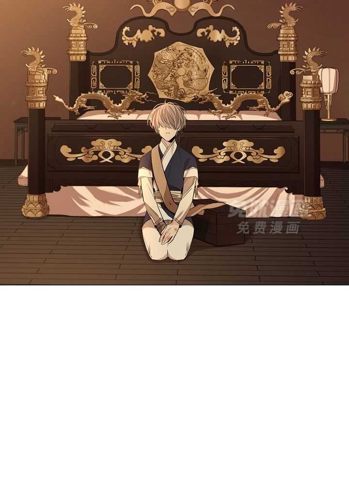 疯批殿下的虐爱 第59话 第22页