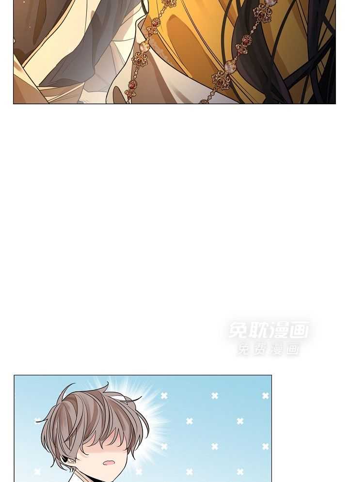 疯批殿下的虐爱 第59话 第31页