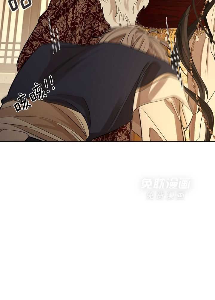 疯批殿下的虐爱第59话图