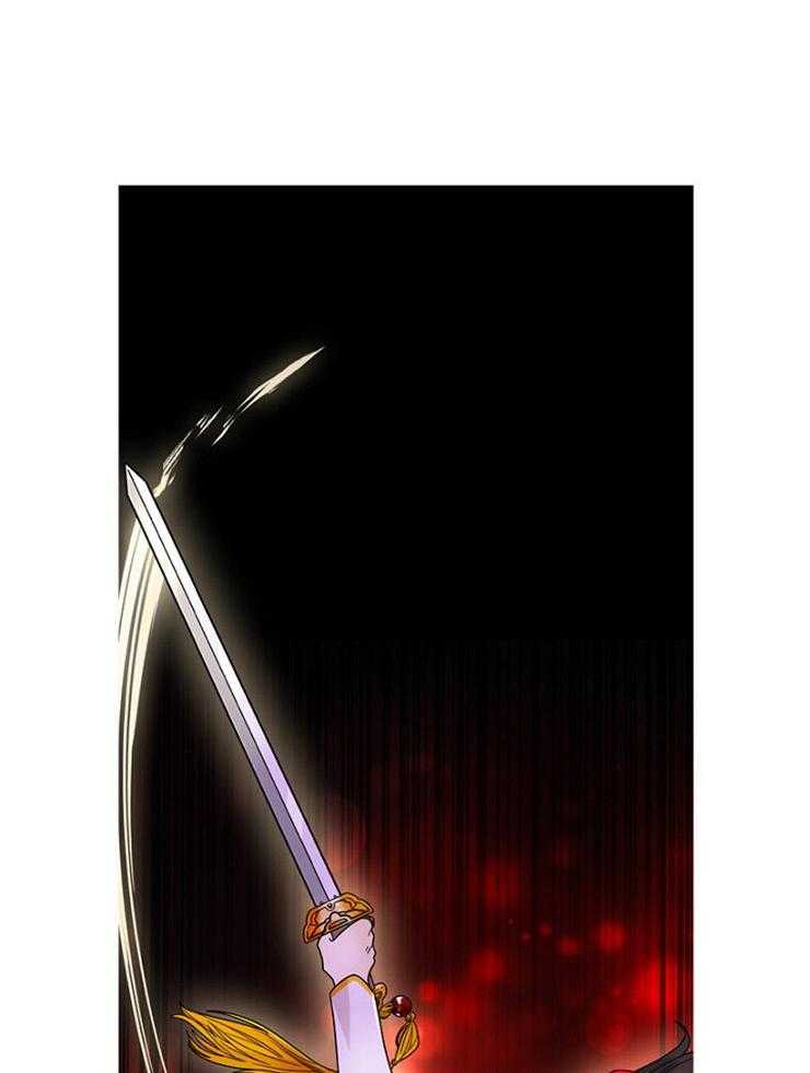 疯批殿下的虐爱 第6话 第2页