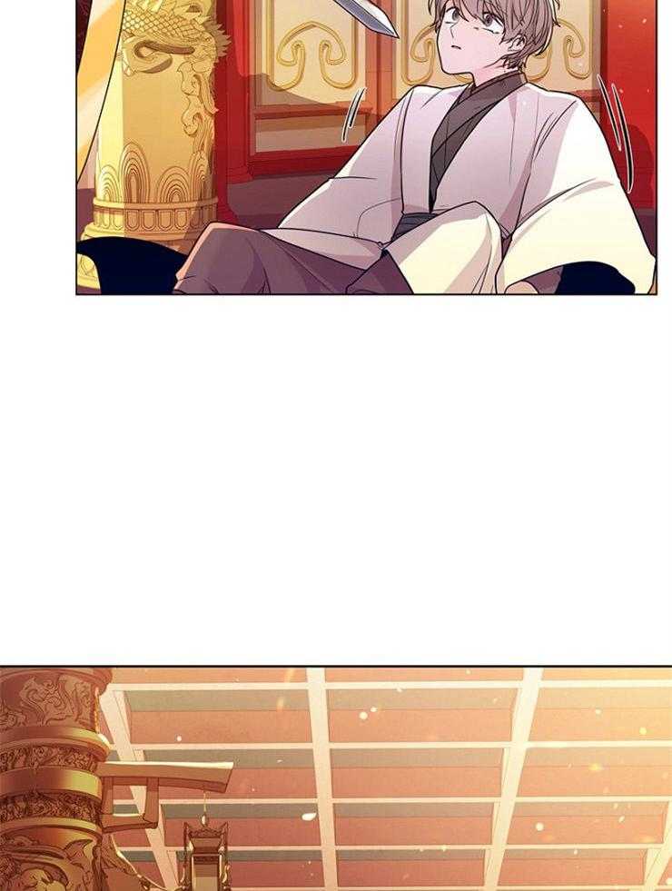 疯批殿下的虐爱 第6话 第9页