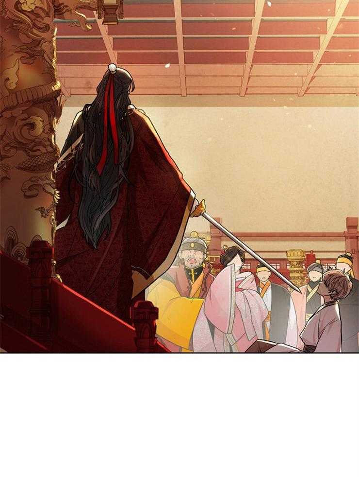 疯批殿下的虐爱 第6话 第10页