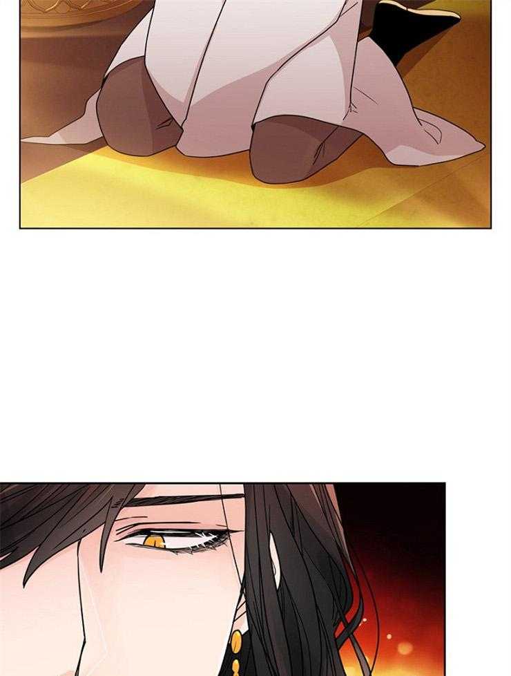 疯批殿下的虐爱 第6话 第19页