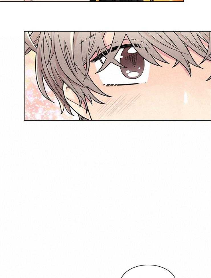 疯批殿下的虐爱 第6话 第20页