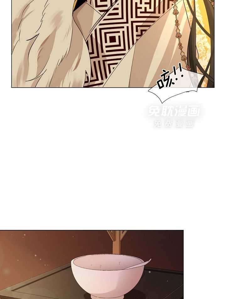 疯批殿下的虐爱 第60话 第1页