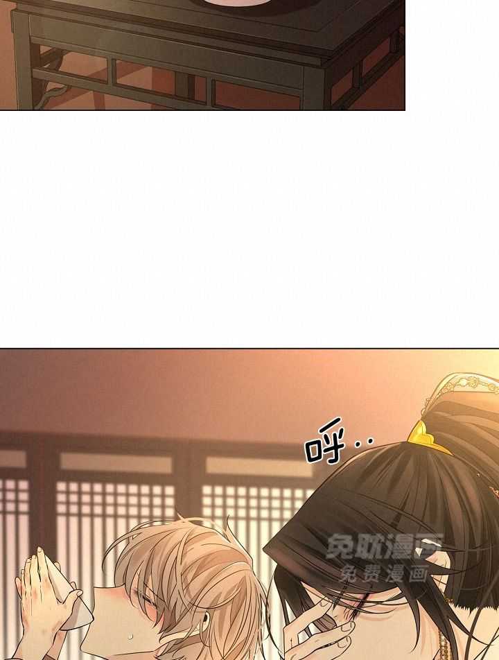 疯批殿下的虐爱 第60话 第2页