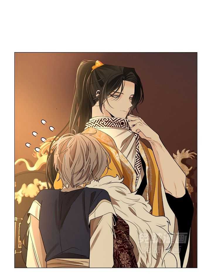 疯批殿下的虐爱 第60话 第14页