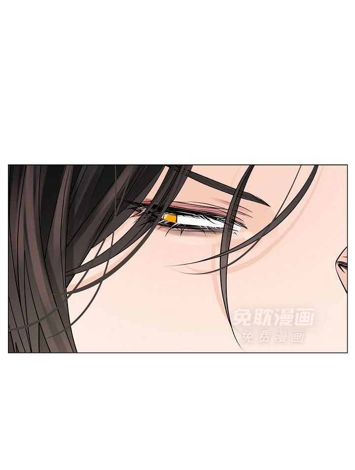 疯批殿下的虐爱 第60话 第15页