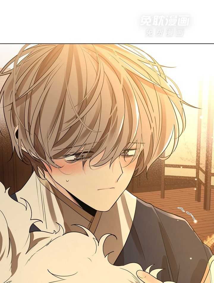 疯批殿下的虐爱 第60话 第16页