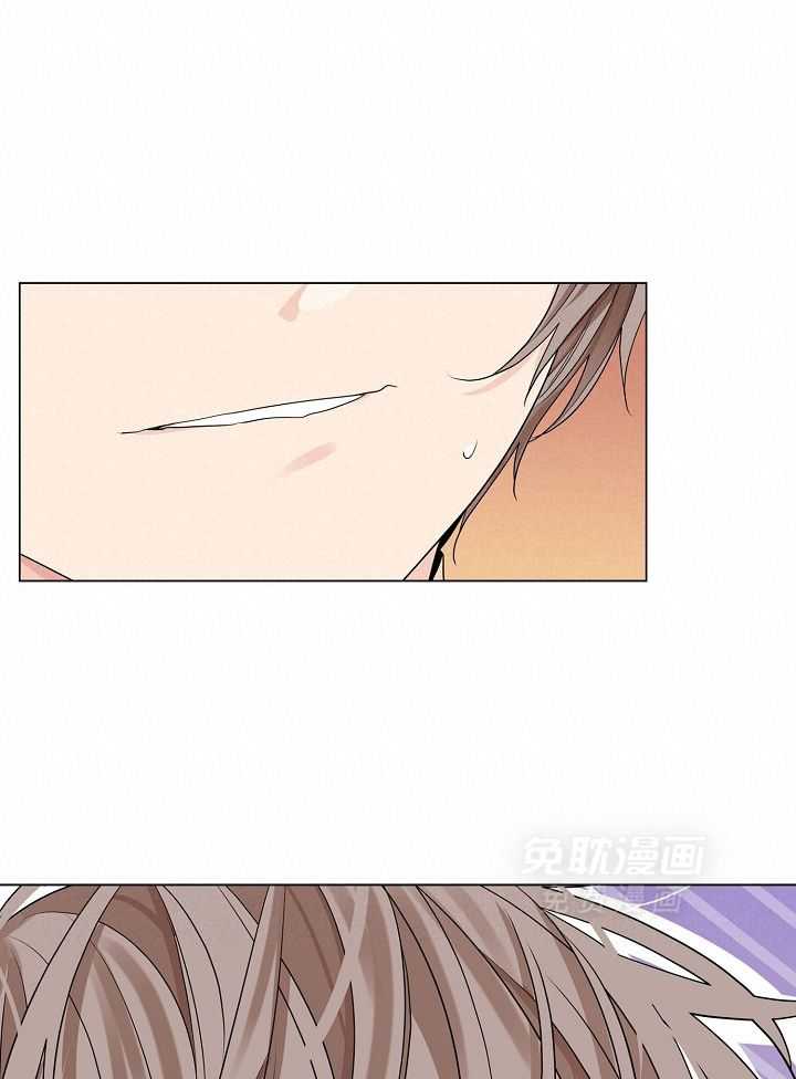 疯批殿下的虐爱 第60话 第23页