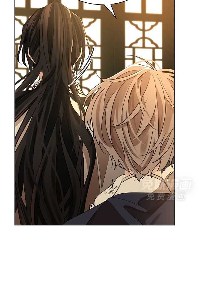 疯批殿下的虐爱 第60话 第27页