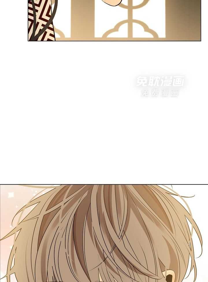 疯批殿下的虐爱 第60话 第29页