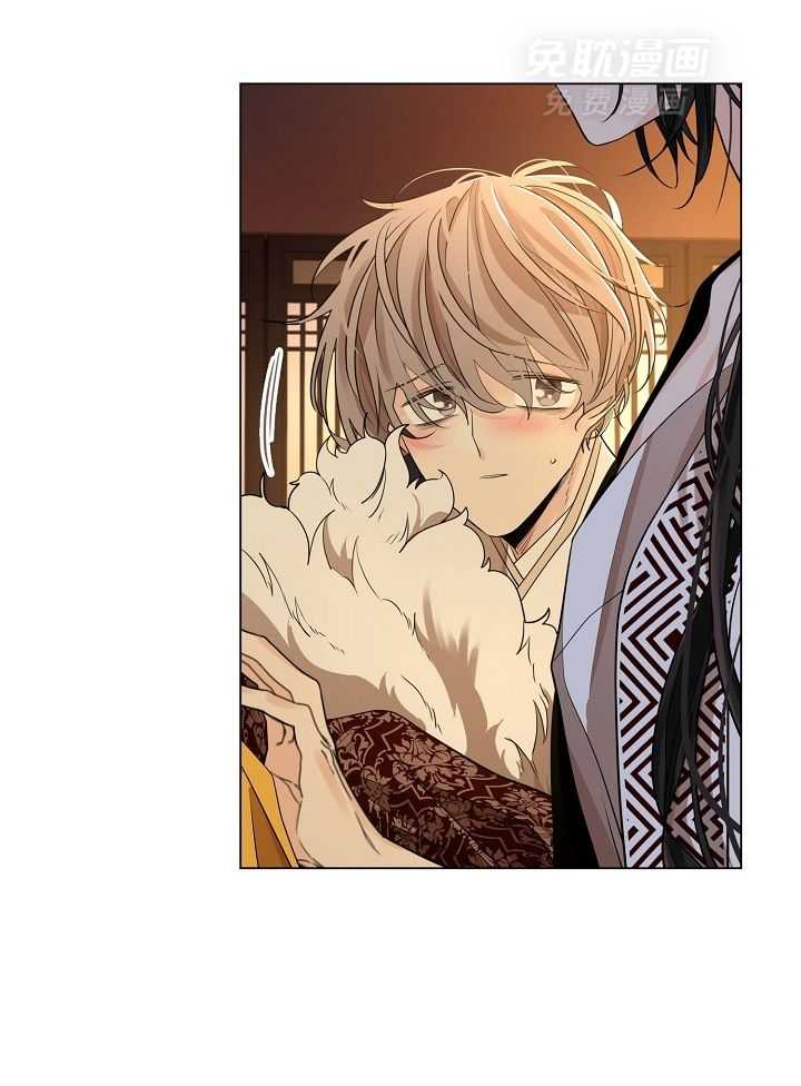 疯批殿下的虐爱 第60话 第34页