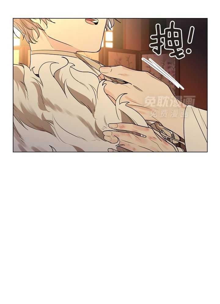 疯批殿下的虐爱第60话图