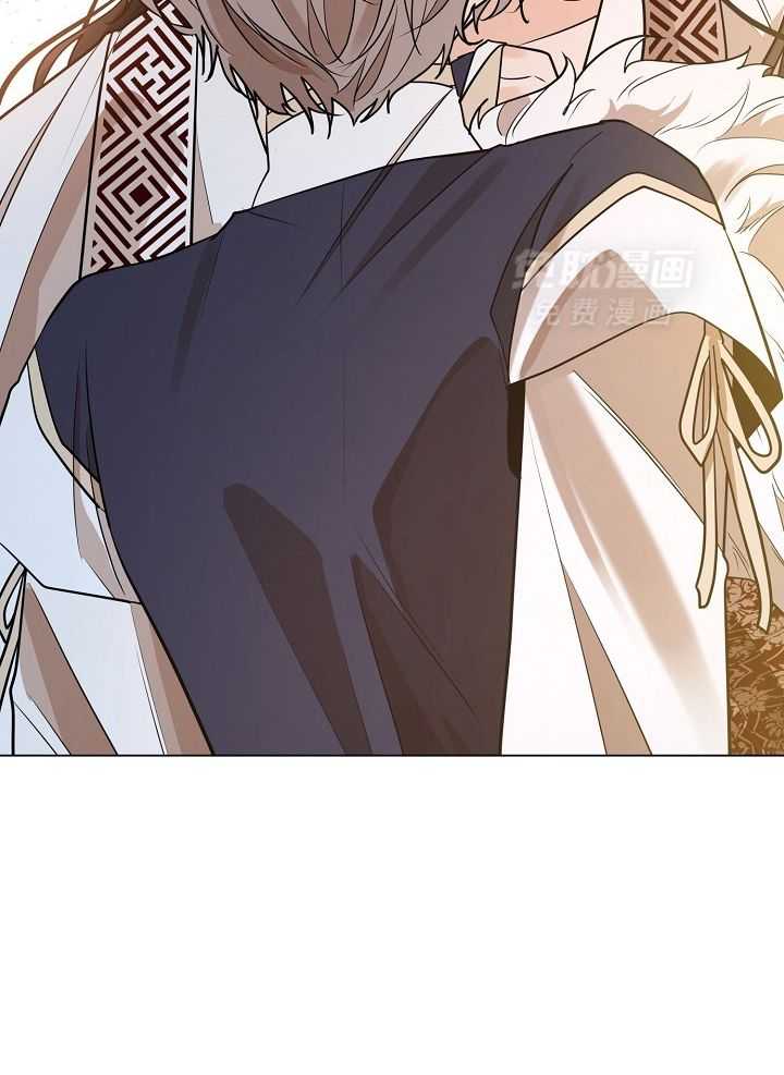 疯批殿下的虐爱 第61话 第1页