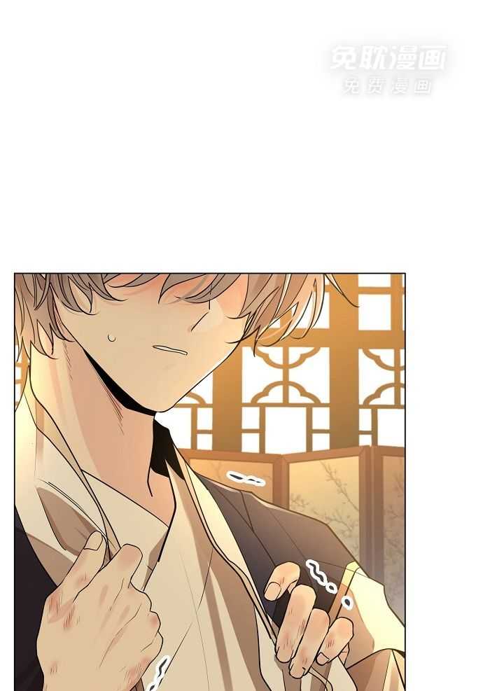 疯批殿下的虐爱 第61话 第6页