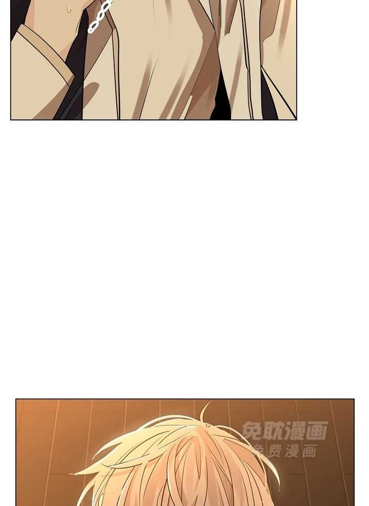 疯批殿下的虐爱 第61话 第7页